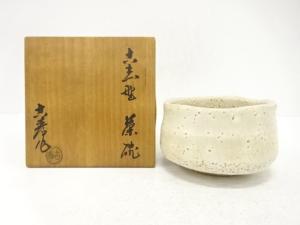 水野古麦造　志野　茶碗